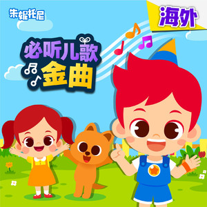 被爆❌自慰流水3D
