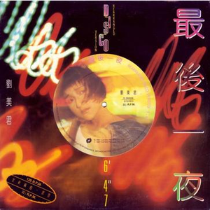 被爆❌自慰流水3D
