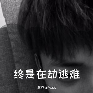 被爆❌自慰流水3D
