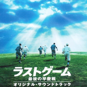 被爆❌自慰流水3D
